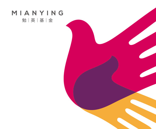 上海創(chuàng)意Logo設(shè)計終極指南：從零打造令人印象深刻的品牌標(biāo)識