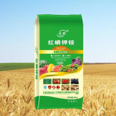 红磷钾铵2-云南嶙沃化肥有限公司-蓝孩子农资招商网